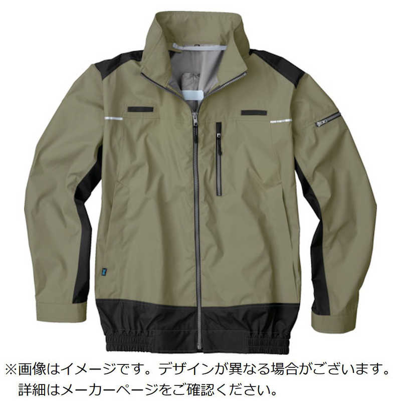 空調服　空調服　遮熱フルハーネス空調服　カーキグリーン　L　KU92110G60S3