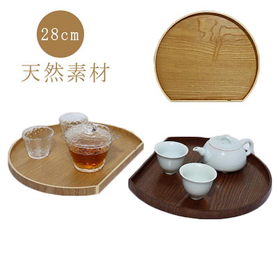 Qoo10] 懐石 トレー 半月盆 半月膳 木製 トレイ 懐 : キッチン用品
