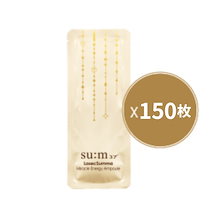 Qoo10 | 「su:m37˚」のブランド検索結果(人気順):su:m37˚買うなら激安 ...