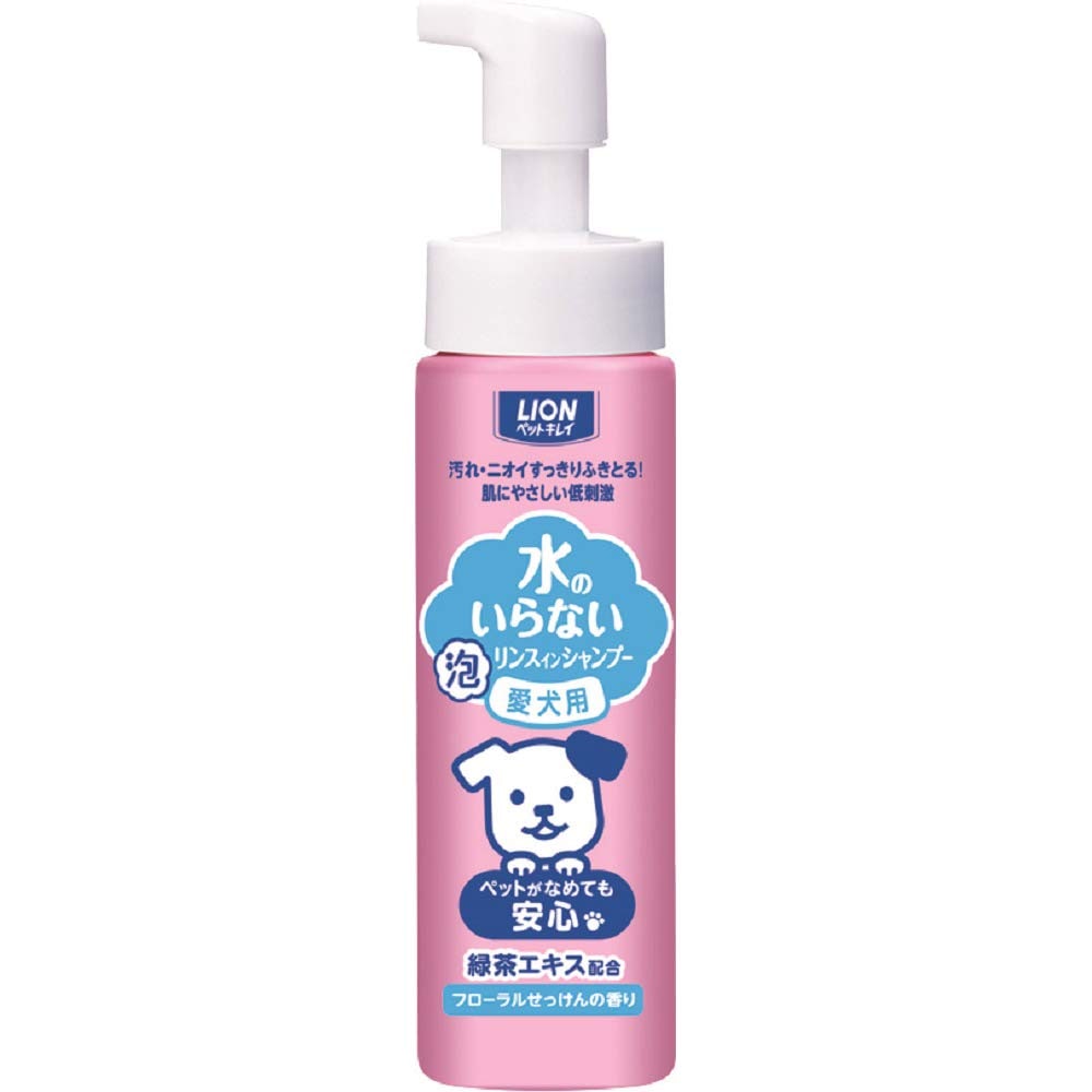 ライオン (LION) ペットキレイ 水のいらない リンスインシャンプー フローラルせっけんの香り 愛犬用 200ml