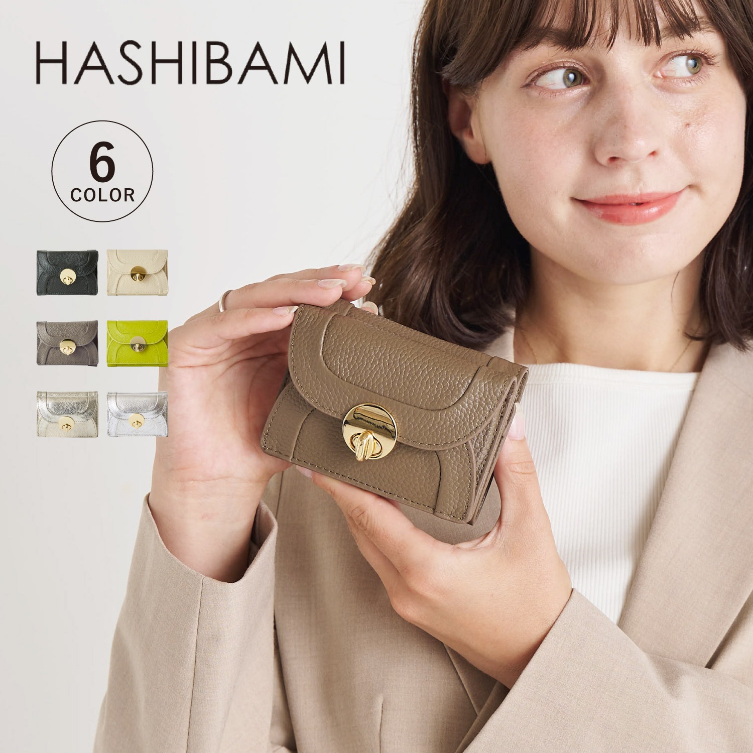 財布 三つ折り ミニ ニュー ラウンドフォルム ミニウォレット レディース 本革 Ha-1711-453