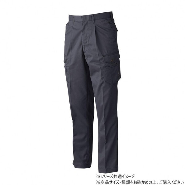 3228 ワンタックカーゴパンツ 120サイズ チャコールグレー(23)