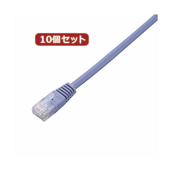 注目の (まとめ) (10セット) 1本 LD-CTT/BU20 2.0m ブルー CAT5E対応