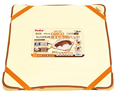 USTマミヤ装着☆ステルス より20Yアップ高反発！ダイナミクス