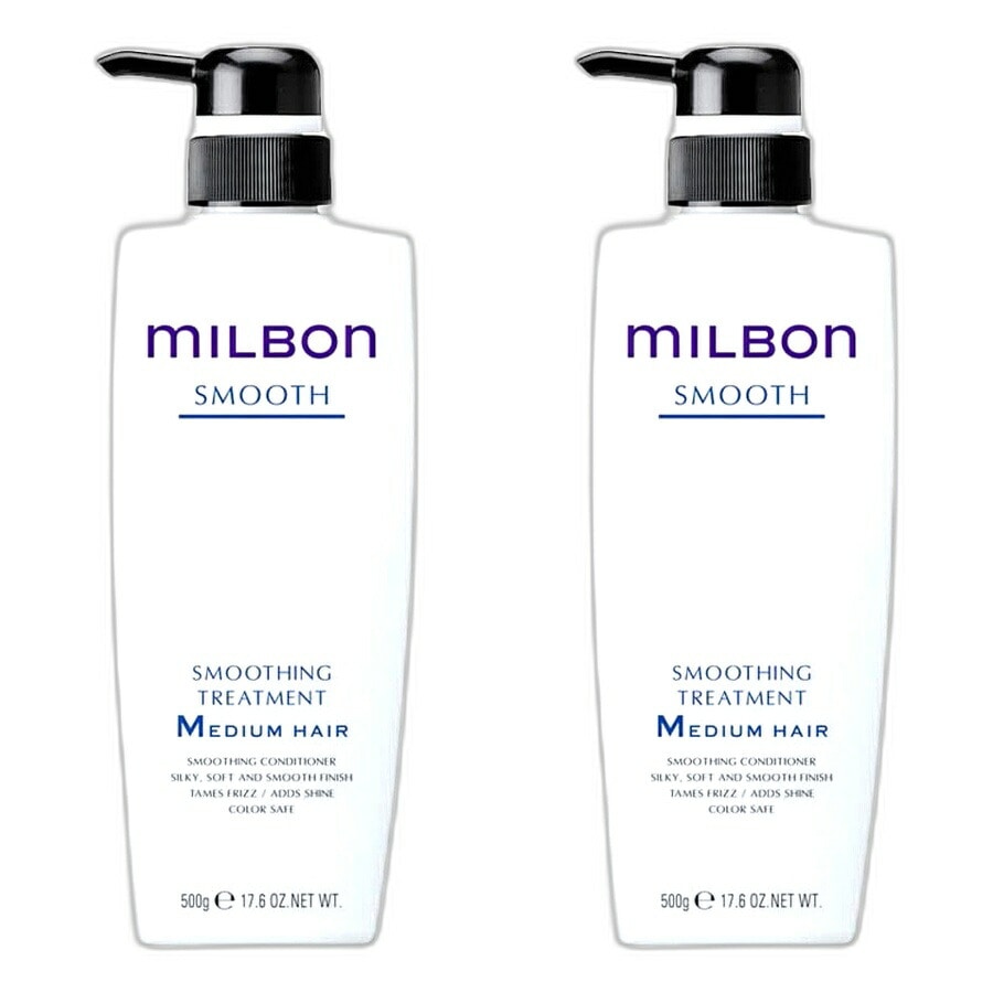 【2本セット】ミルボン SMOOTH（スムース） スムージングトリートメントM 500g グローバル ミルボン【milbon】