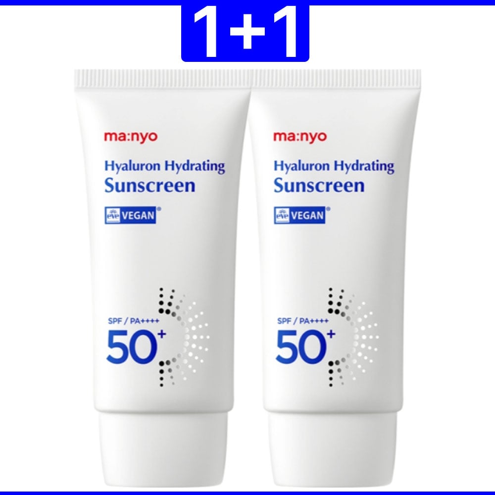 1+1 魔女工場 ヒアルロン ハイドレーティング サンクリーム 50ml 日焼け止め SPF50+ pa++++