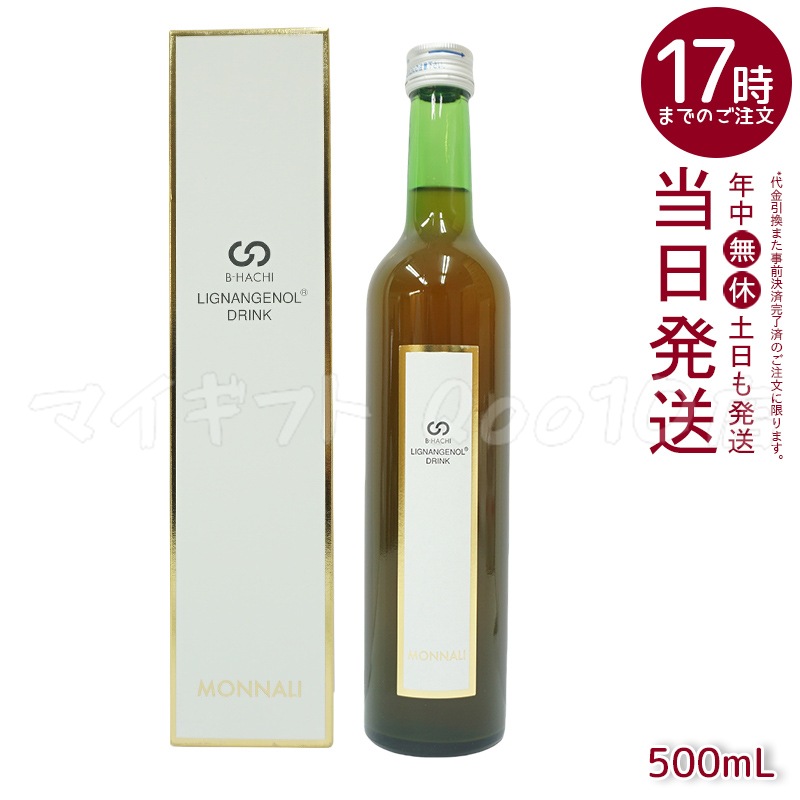 MONNALI モナリ B-HACHI リグナンジェノールドリンク 500ml MONNALI もなり