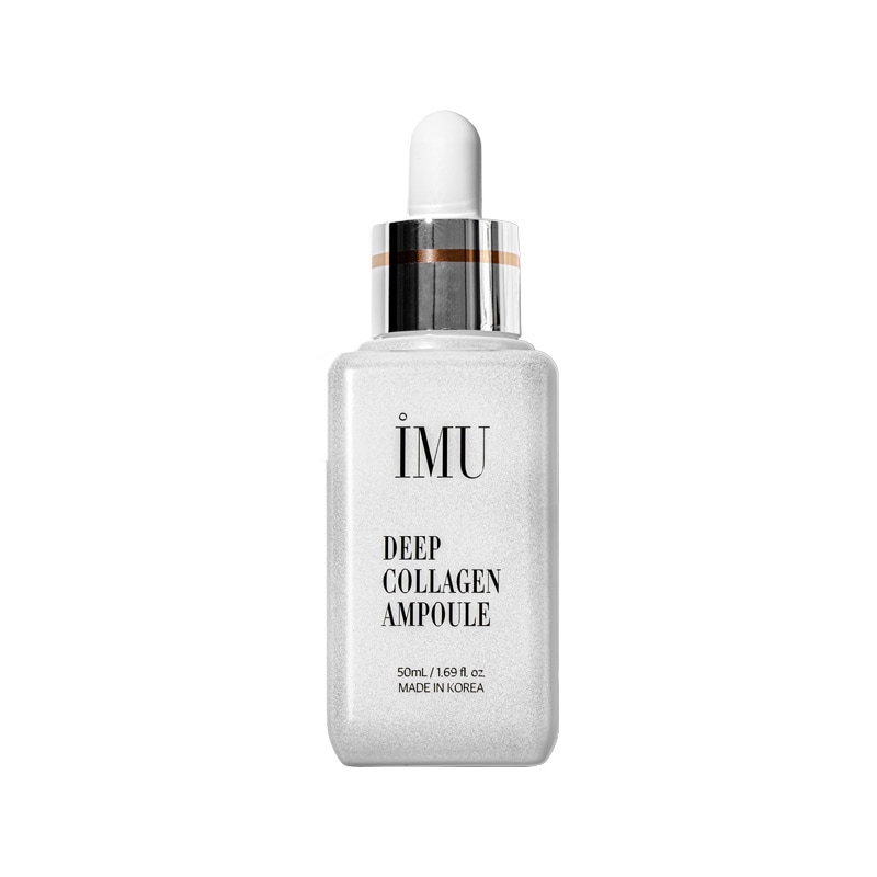【韓国コスメ】ディープコラーゲン美容液50ml導入美容液ビタミンレチノール毛穴スキンケア一度に