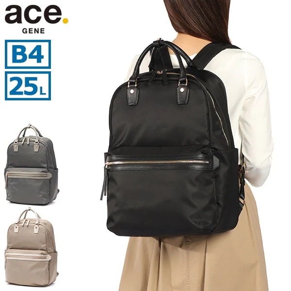 正規品5年保証 レディース 大容量 ビジネスリュック 通勤 軽量 撥水 ビジネス 25L B4 A4 PC 15.6inch LAPORTEM ラポルテム 68522 wsb