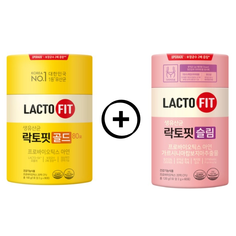 [セット] ゴールド 160g 80個入り + スリム乳酸菌 120g 60本入り