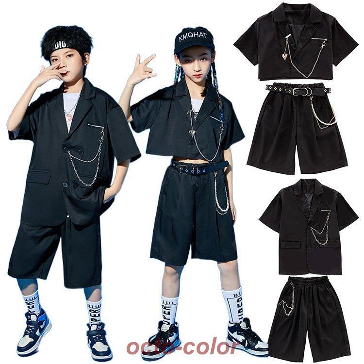 【メガ割 】lucky box ダンス衣装 セットアップ 黒 スーツ 団体服 ヒップホップ衣装 キッズダンス衣装 K-PP 演出服 舞台服 練習着 レッスン着 jazz ジャズダンス ステージ 子供服