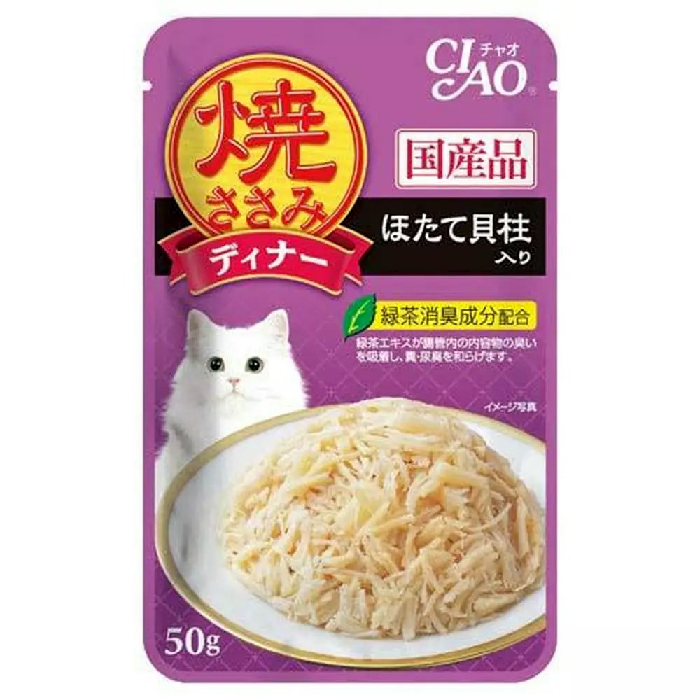 いなば　ＣＩＡＯ　チャオ　焼ささみディナー　ほたて貝柱入り　５０ｇX９６袋　ＣＲＣ35―20―20―10―40