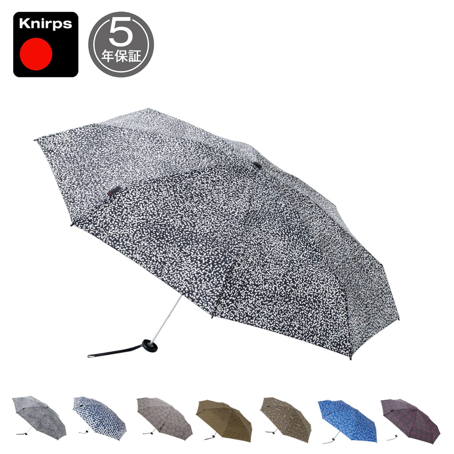 折りたたみ傘 折り畳み傘 軽量 コンパクト メンズ レディース 雨傘 52cm 8本骨 手動 ストライプ X1 KNXL811