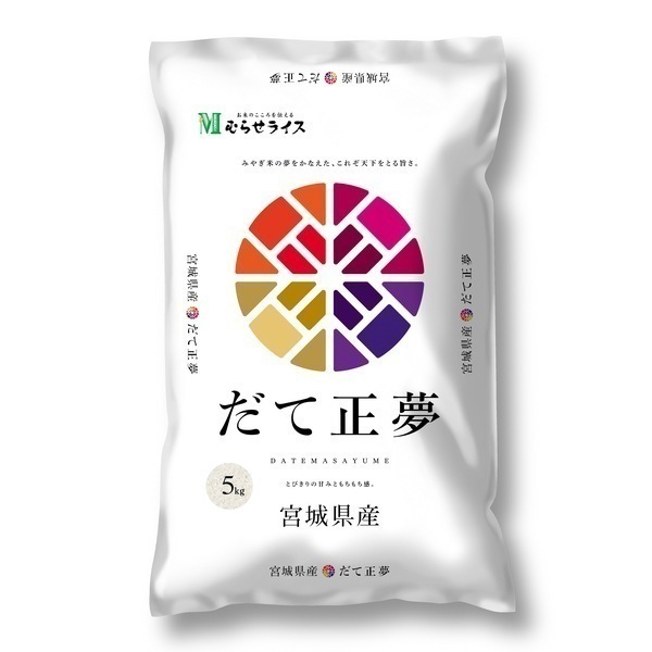 令和六年度産 宮城県産 だて正夢 5kg メーカー直送