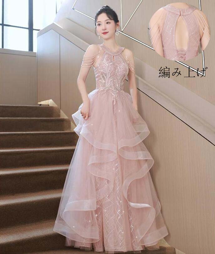 人気 パーティードレス 花嫁 韓国風 タイトワンピース セクシー 洋服 Aラインドレス イブニングドレス 袖なし 発表会 同窓会 スレンダー ロングドレス 上品 エレガント 披露宴 お呼ばれ ノース