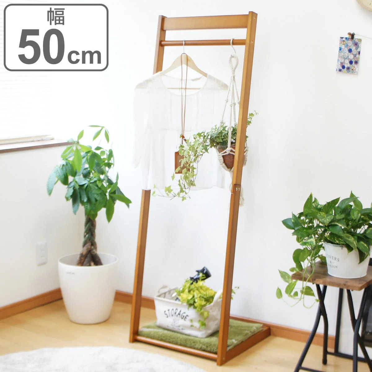 ハンガーラック L型 天然木 下棚付 幅50cm キャスター付き ポールハンガー コートハンガー 洋服収納 省スペース 収納 ハンガーポール コート掛け 玄関収納 ブラック ホワイト