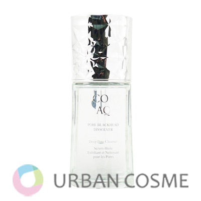 コスメデコルテ AQ 毛穴美容液オイル 40ml 国内正規品