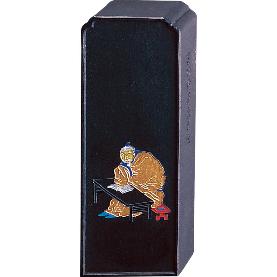 呉竹 墨 松花 3.5丁型 高級作品用 AG6-35