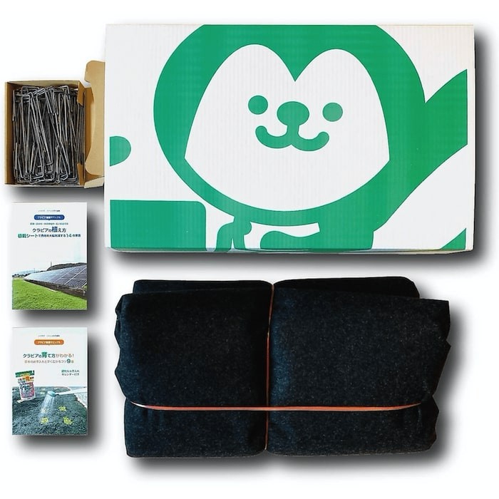 すくすくシートセット シート14平米+J字型ピン100本　完全植栽マニュアル付