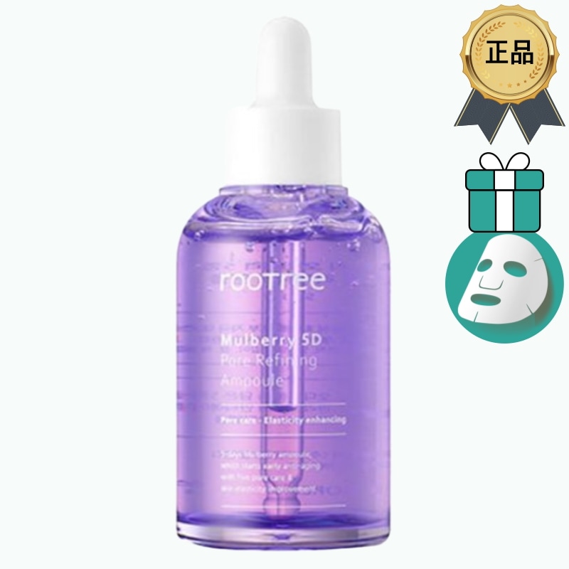[正規品/K-Beauty] オディベリー 5重毛穴 リファイニング アンプル 50ml 4,160円