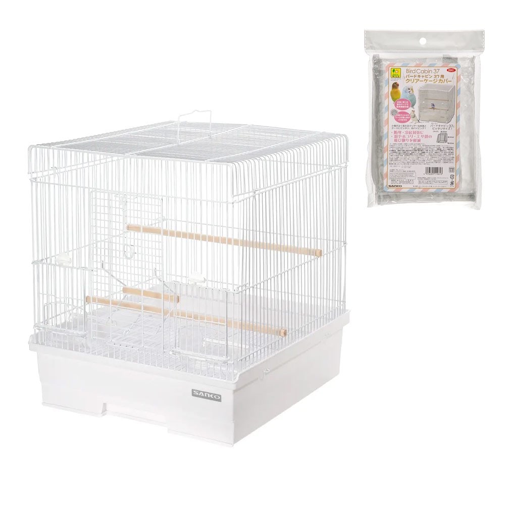 鳥籠　鳥　ケージ　三晃商会　バードキャビン　３７　クリアカバー付　ＣＲＣ55―10―10―00―00