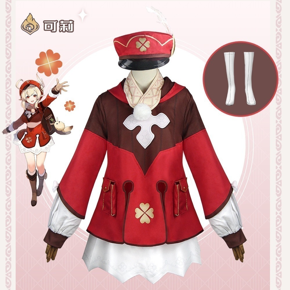 かわいいロリスーツ ゲームコスム 女性用 Kori コスプレ