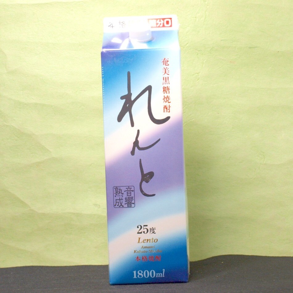送料無料2ケース単位本格黒糖焼酎25れんとパック1.8Ｌ12本メーカー：(株)奄美大島開運酒造（鹿児島県）