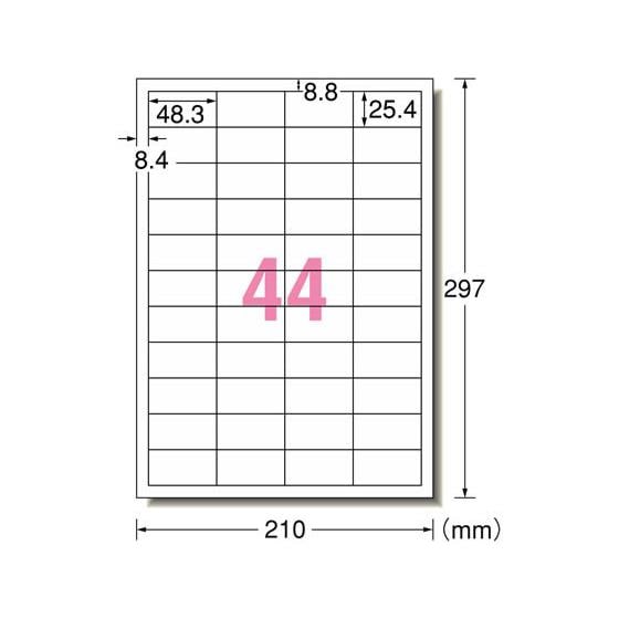 スーパーエコノミーラベル A4 44面 四辺余白付 500枚 エーワン L44AM500N
