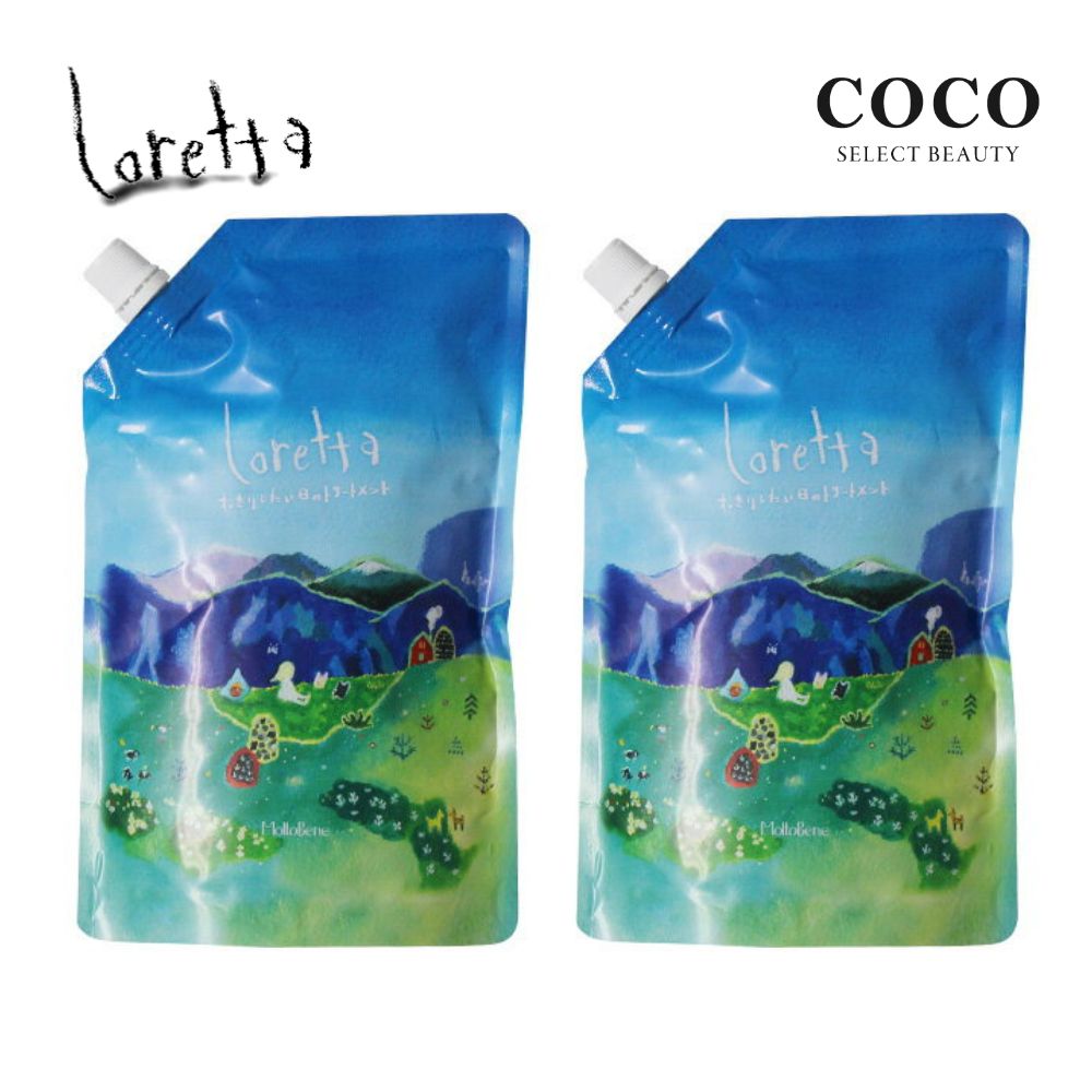 すっきりしたい日のトリートメント 400g 詰替用 2個セット beautyexperience モルトベーネ ビューティーエクスペリエンス moltobene トリートメ