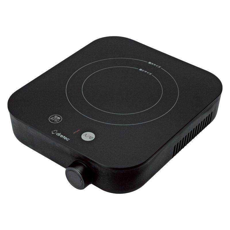 IHクッカー「ピッコリスト」 ブラック DI-231BK