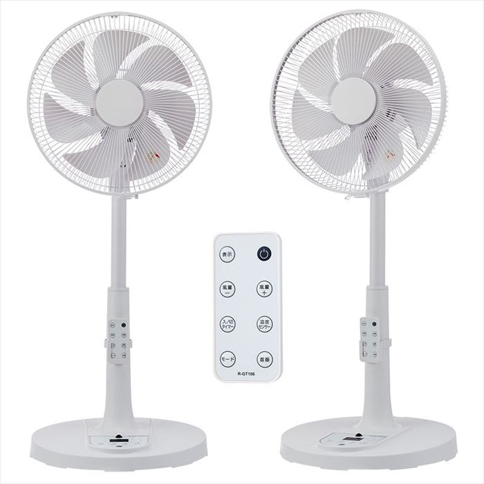 YGT-DH3455GFR(W) [�z���C�g]