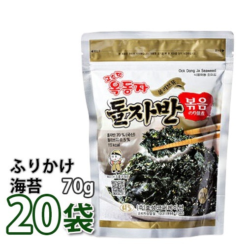 玉童子ジャバン海苔 70g x 20袋 （ふりかけ海苔）韓国のり 韓国食品 輸入食品 韓国食材 韓国料理 韓国お土産 非常食 激安 お弁当用海苔 (14102x20)
