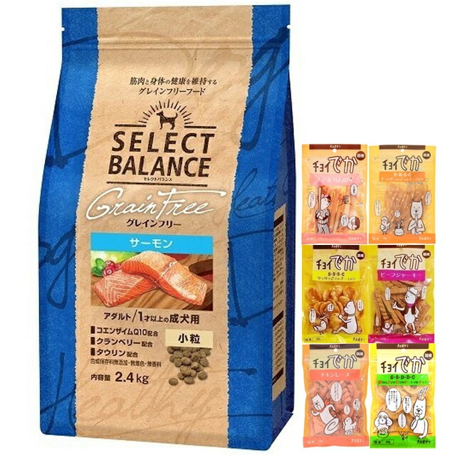 セレクトバランス グレインフリー アダルトサーモン 小粒 2.4kg【プレゼント おやつチョイあげ付】 5,661円