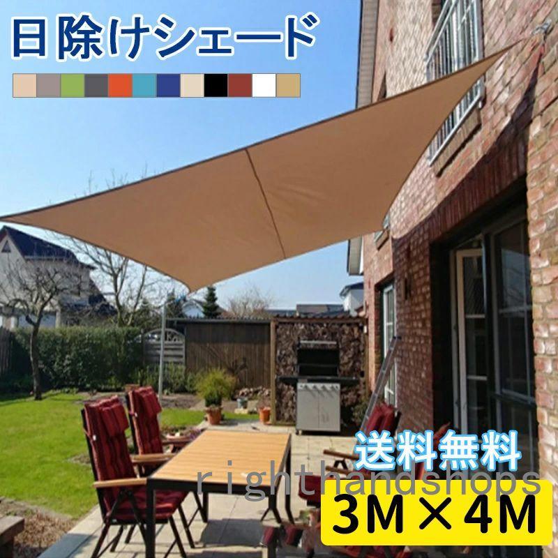 【2点購入で150OFF】【迅速出荷】扇子 レディース うちわ 手持ち 折りたたみ フリンジ 飾り ダンス 観賞用 和装小物 ギフト 猛暑対策 女性用 夏物 21年夏新作