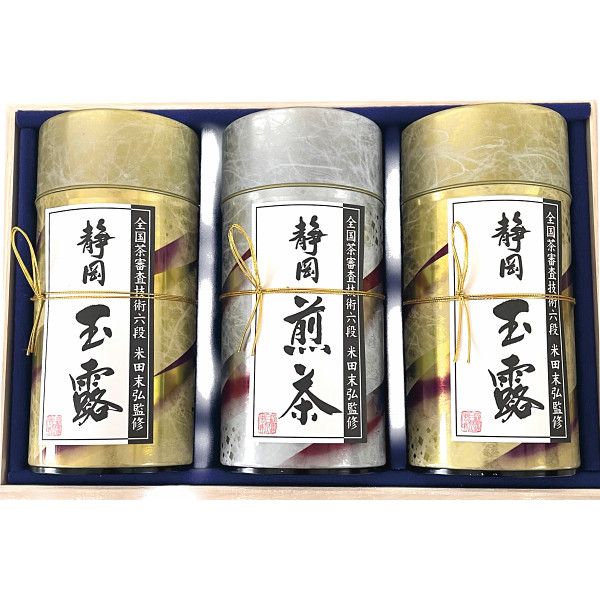 芳香園製茶 鑑定士監修 静岡銘茶詰合せ G-B