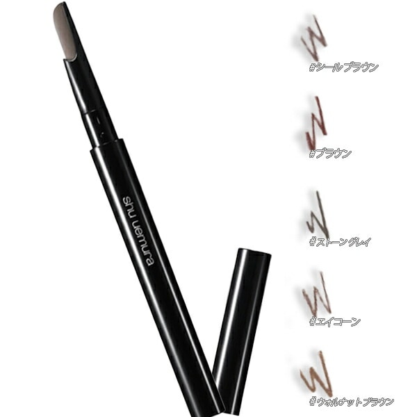 shu uemura ブロー スウォードナギナタ 5,191円