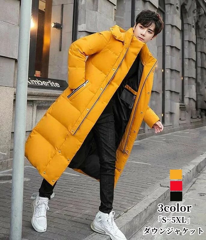 ダウンジャケットロング丈メンズアウター「S~5XL」秋冬アウター中綿コートフード付きメンズコートロングコート通勤防寒防風暖かいメンズアウター304050着痩せ体型カバー大きいサイズ秋冬人気作品質良い防