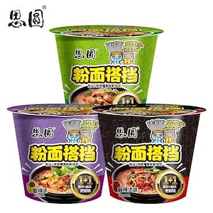 思円粉麺パートナー樽入りインスタントラーメンファン酸辣麻辣湯原味ミックスセット即席一箱