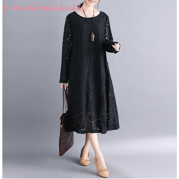 フォーマルドレス 50代 結婚式 ワンピース 袖あり 夏 シニア 30代 70代 パーティードレス 親族 ロング ミセス 40代 フォーマルワンピース 大きいサイズ 60代