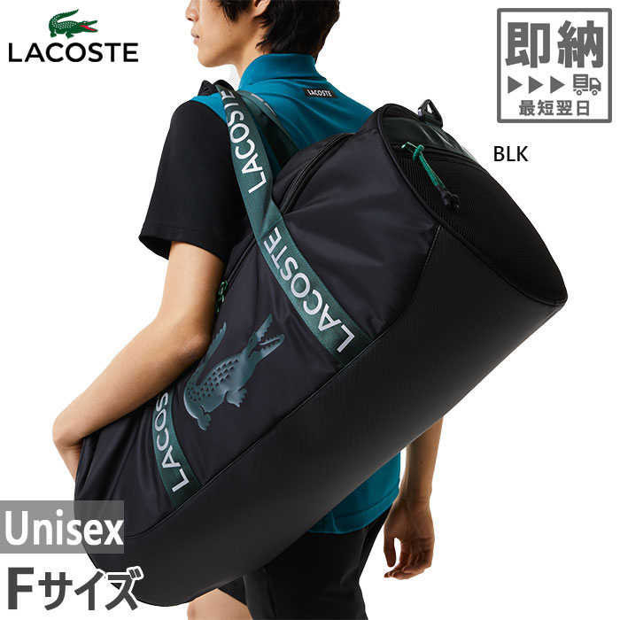 メンズ レディース L.23 BAG ラコステ LACOSTE テニスバッグ ドラムバッグ 鞄 撥水加工 ラケットバッグ ワニ ロゴ NH4495WW 18,352円