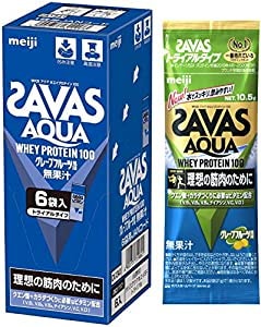 明治 ザバス(SAVAS) アクア ホエイプロテイン100 グレープフルーツ風味 トライアルタイプ