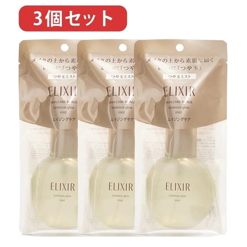 乾燥対策保湿ミスト 3個セット　2025年製造 シュペリエル つや玉ミスト　保湿美容液　80ml　 ミストフローラルの香り 美容液ミスト