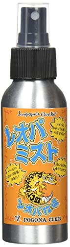 ポゴナクラブ レオパ牧場 レオパミスト 爬虫類用除菌消臭剤 100ml