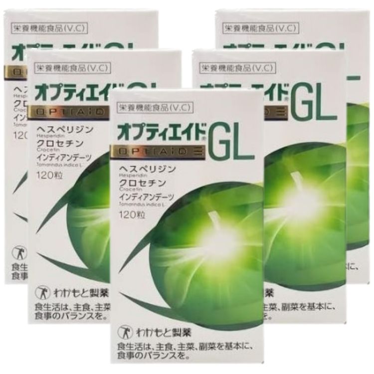 5個セット わかもと製薬 オプティエイドGL 120粒 サプリメント