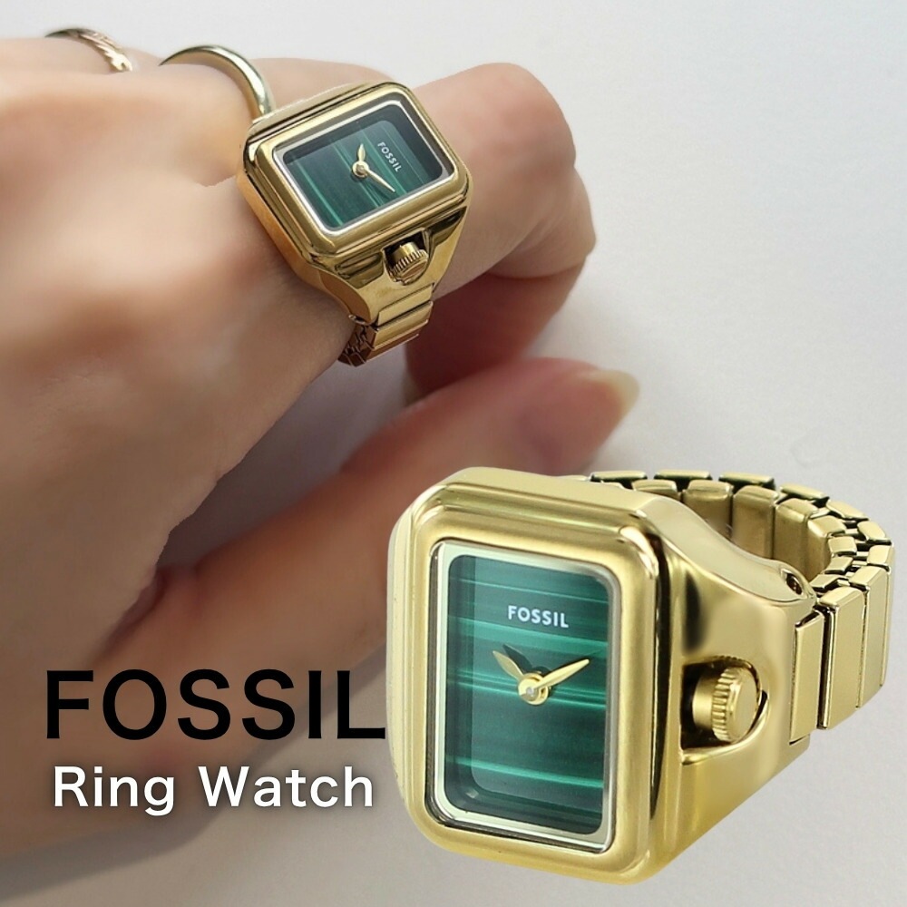 フォッシル FOSSIL リングウォッチ レディース フリーサイズ 伸縮バンド ゴールド グリーン 指輪時計 アクセサリーウォッチ おしゃれ プレゼント ギフト ES5448 成人 卒業 入学