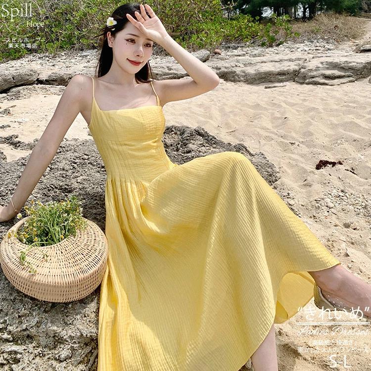 【夏の新品】【出荷が迅速】レディース 黄色 キャミソール ワンピース レース ウェディングドレス vネック ロング リゾートワンピース リゾートマキシワンピース マキシワンピ ビーチ 夏 リ 4,621円