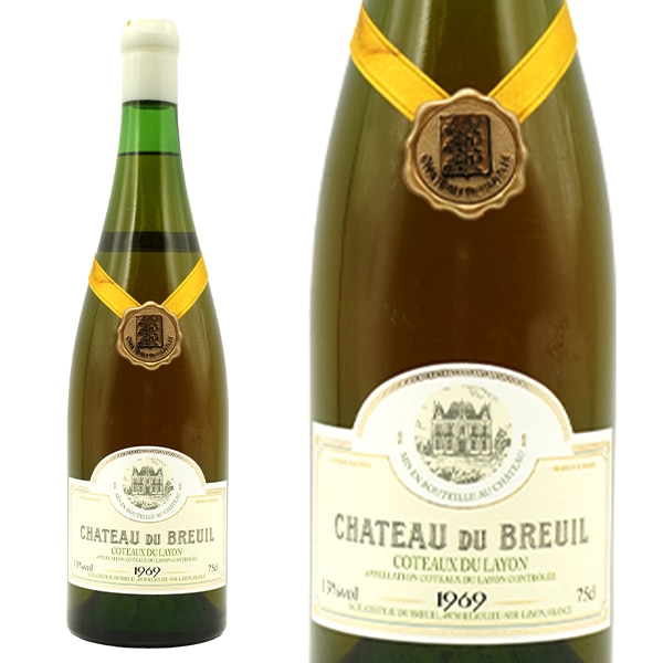 コトー デュ レイヨン 1969年 至高の古酒コレクション 蔵出し限定秘蔵品古酒 シャトー デュ ブ