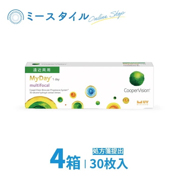 【遠近両用】マイデイマルチフォーカル 30枚入り 4箱　要処方箋