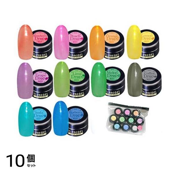 PREGEL(プリジェル) スーパーカラーEX ドロップシリーズ 10色セット 10個セット