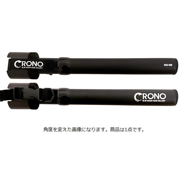 カンジインターナショナル CRONOショートギャフ400 #01 Matt Black 10,868円
